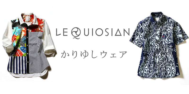 @【Fくらい】レキオシアン かりゆしウェア ビッグシャツ チュニック かりゆしウエア続々入荷中！！ — HABUBOXオンラインストア