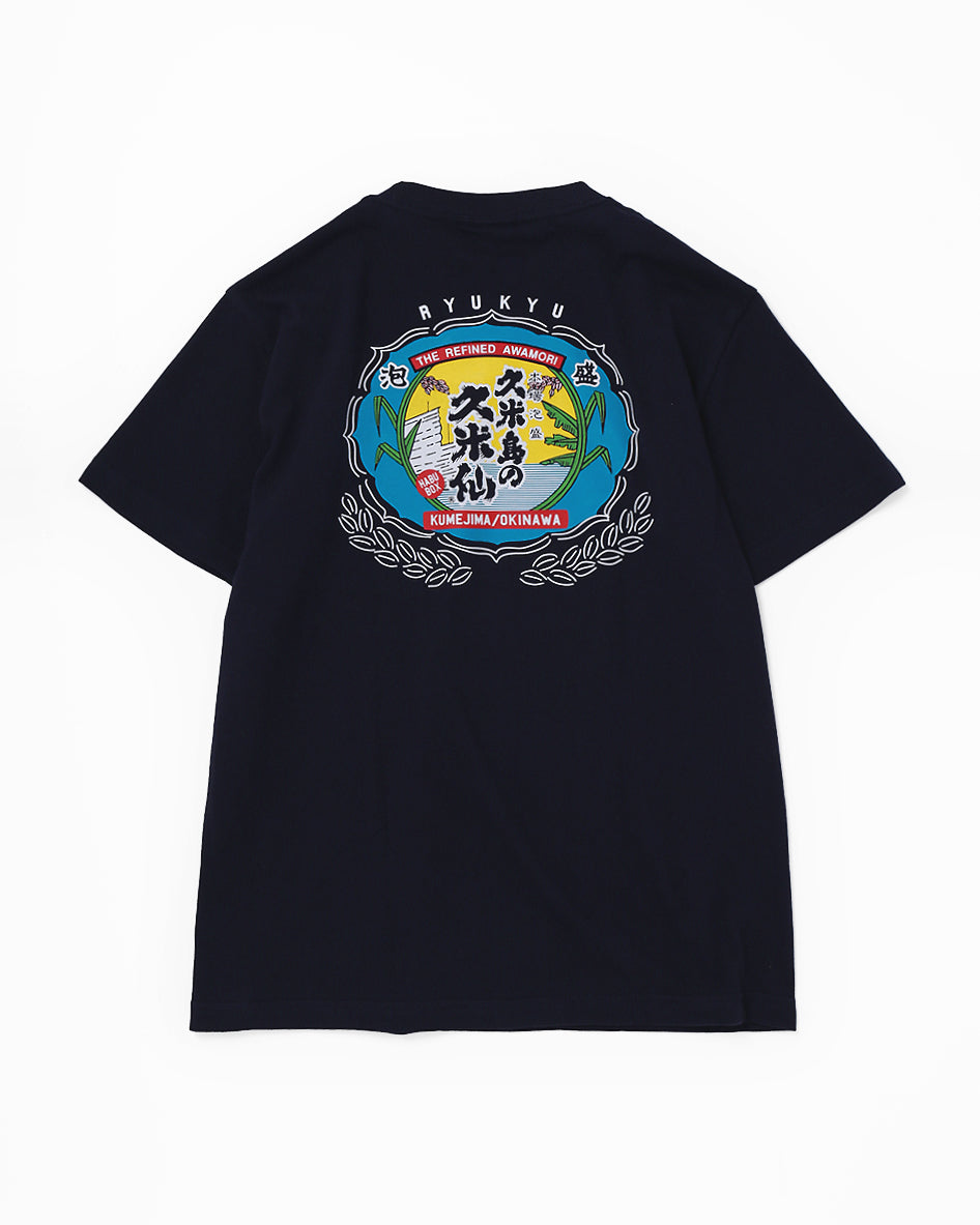 02_a3103b7f-6cf4-48de-a07b-