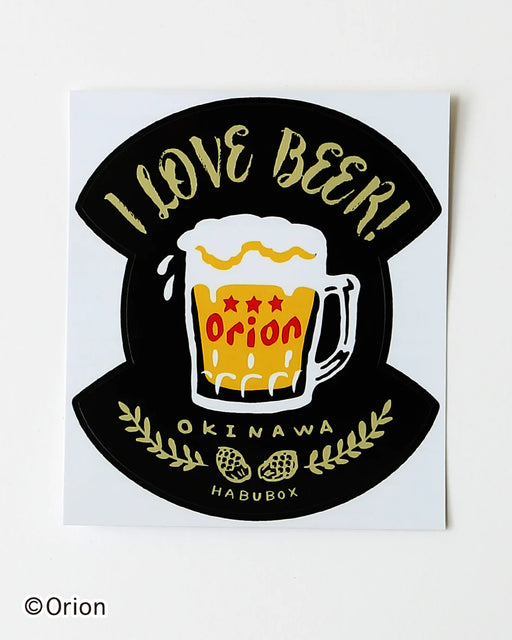 I LOVE ORION BEER！ステッカー (5764703879323)