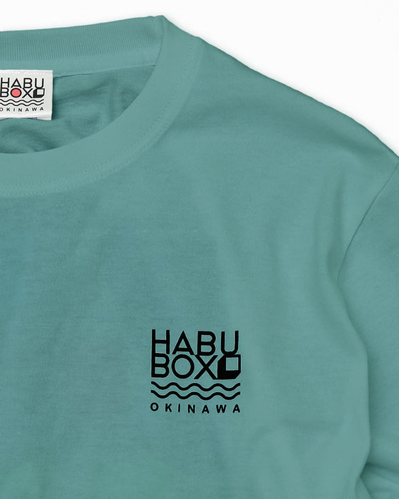 CHILLWAVE HABUBOX (コピー) (8802098381012)