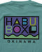 CHILLWAVE HABUBOX (コピー) (8802098381012)