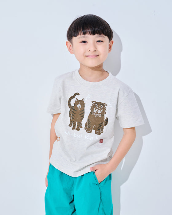 にーぶいマヤー キッズ