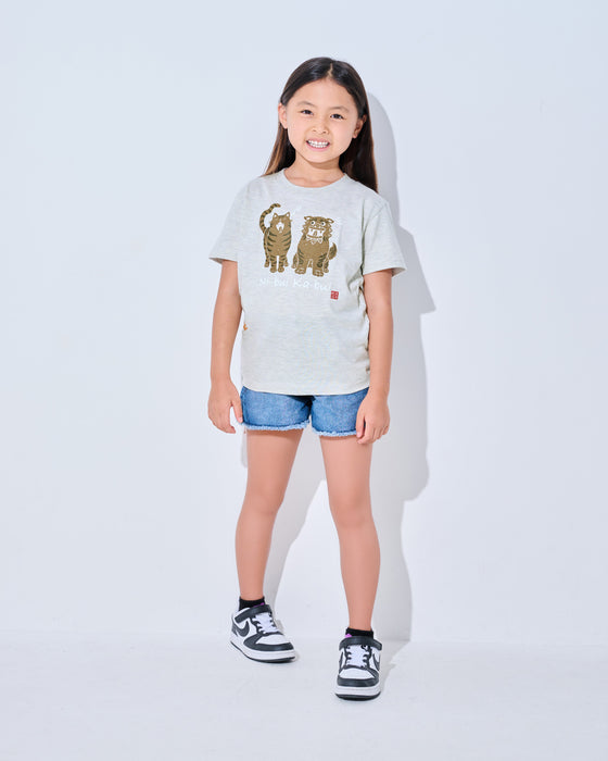 にーぶいマヤー キッズ