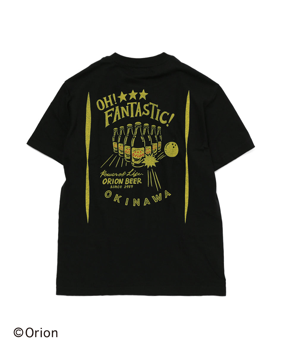 RECOMEND ITEM