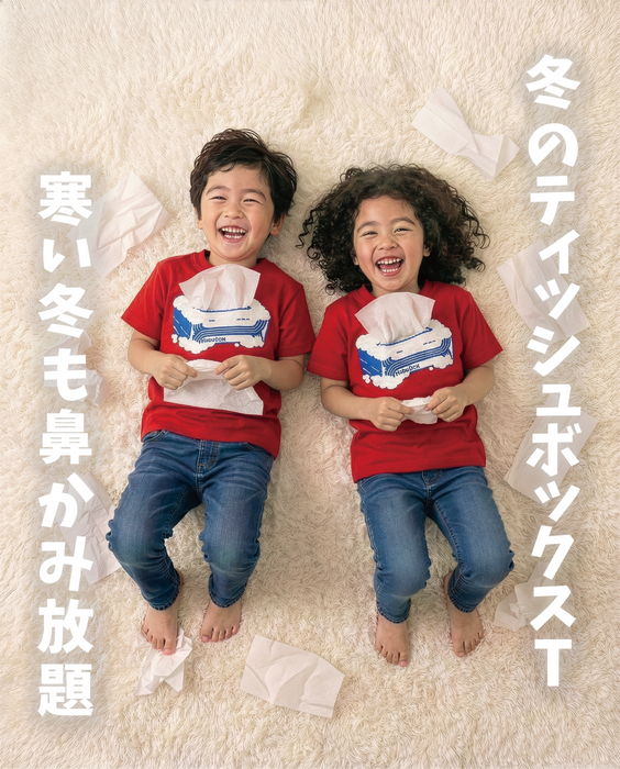 Snow ティッシュボックスTキッズ