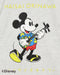 「ハイサイ/ミッキーマウス」大人用Tシャツ（アッシュ） (7961762693332)