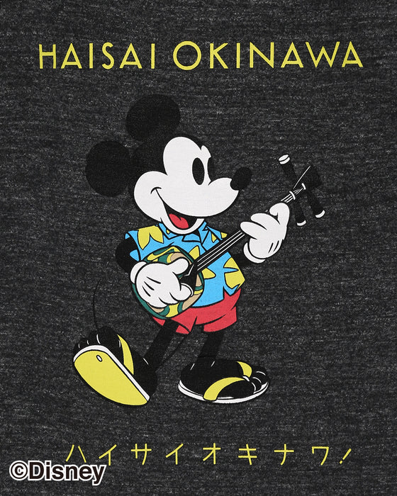 「ハイサイ/ミッキーマウス」キッズTシャツ (7961799164116)