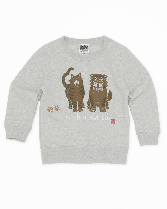 にーぶいマヤー トレーナーキッズ