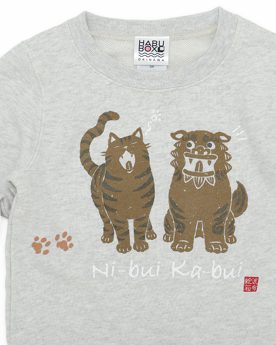 にーぶいマヤー トレーナーキッズ