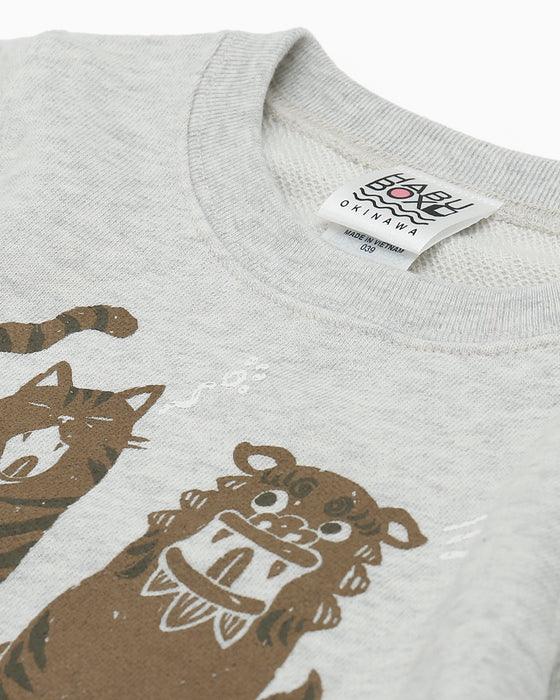 にーぶいマヤー トレーナーキッズ