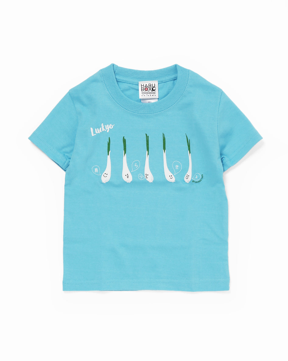 らっきょ k_tc_01_1200x1501.jpg?v=1706752967