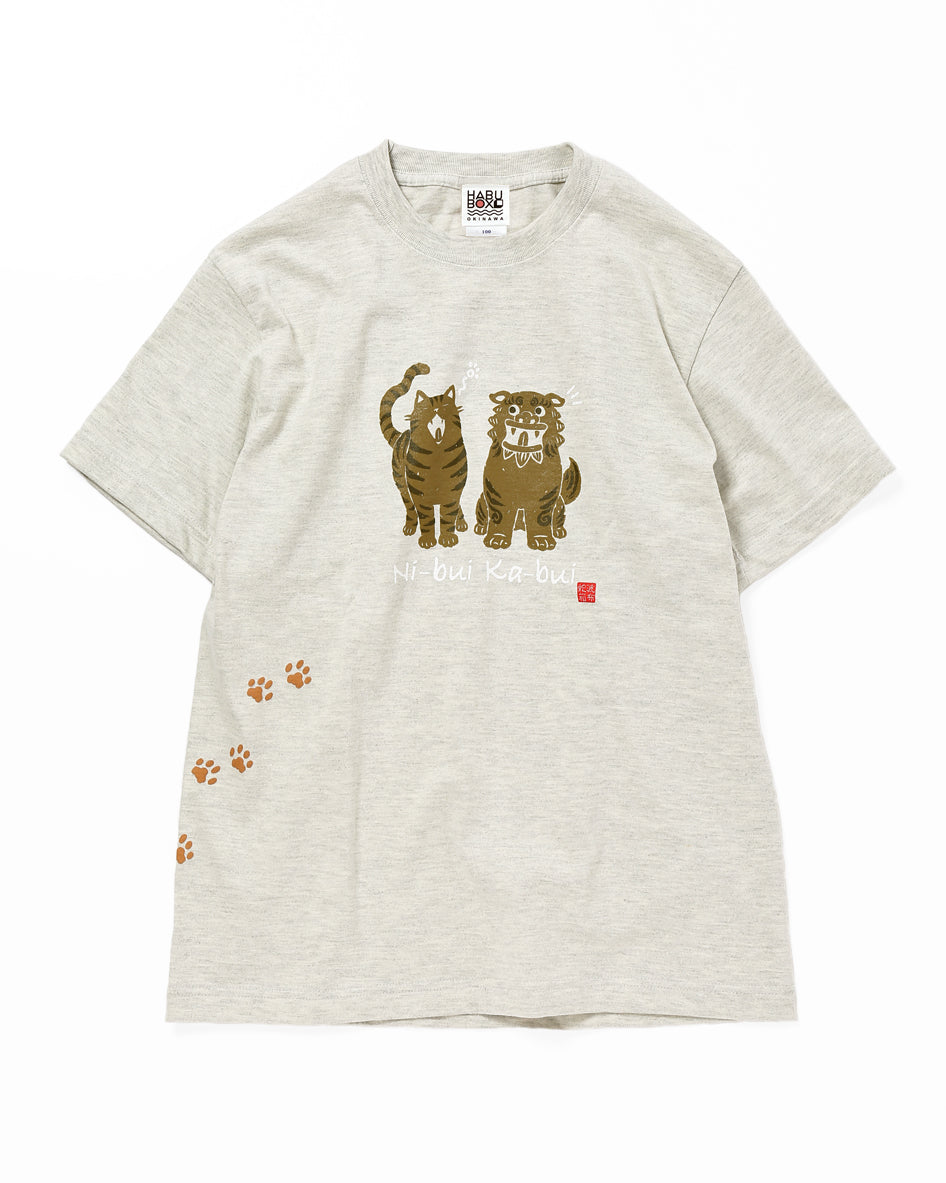 にーぶいマヤー — HABUBOXオンラインストア