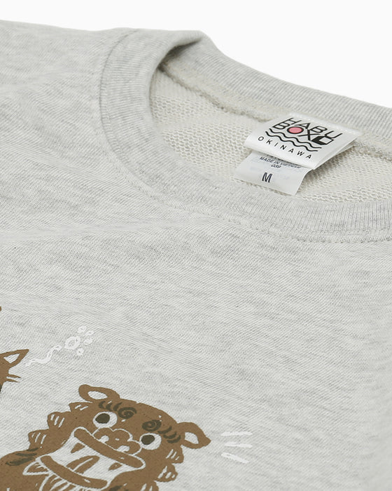 にーぶいマヤー トレーナー