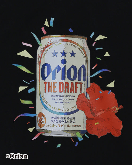 もっと、もっとBEER