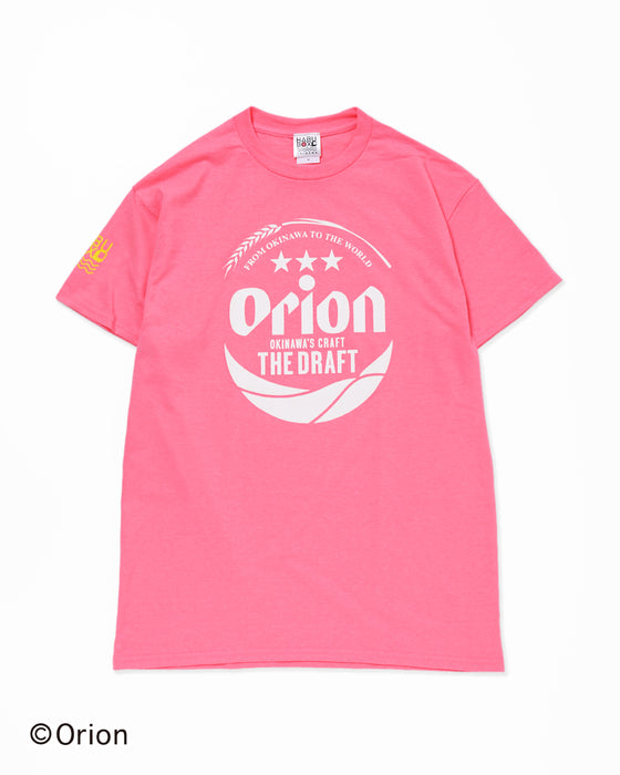 オリオンビッグロゴ — HABUBOXオンラインストア