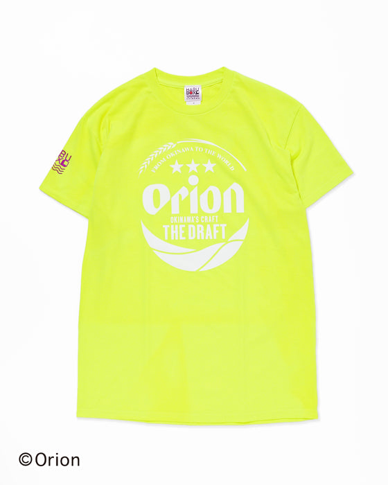 オリオンビッグロゴ (8107580162260)