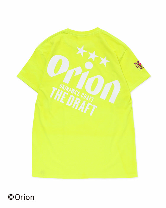 DRAFTビッグロゴ(セーフティグリーン) (8107580162260)