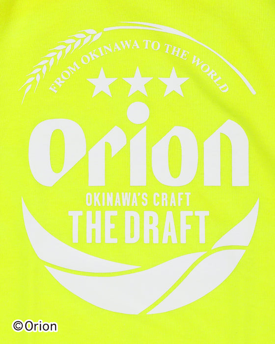 DRAFTビッグロゴ(セーフティグリーン) (8107580162260)