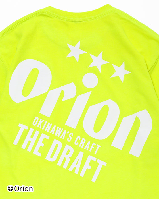 DRAFTビッグロゴ(セーフティグリーン) (8107580162260)