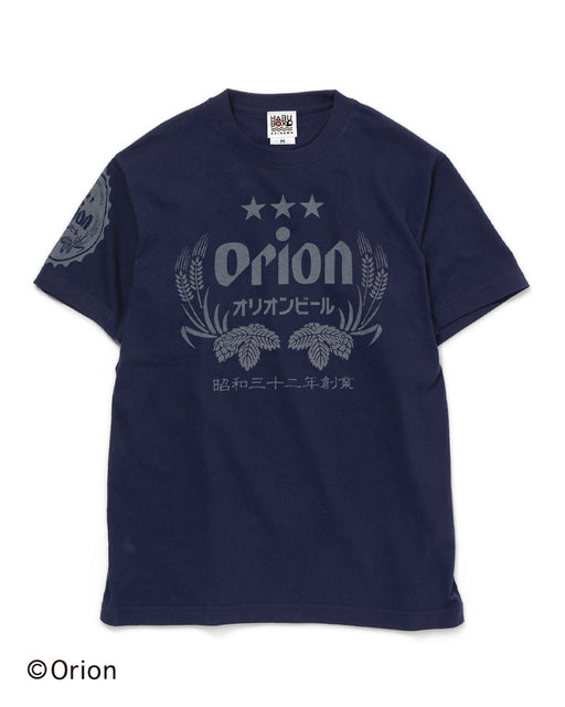 島の勲章 (5436381593755)