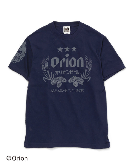 島の勲章 (5436381593755)