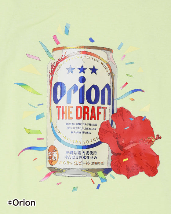 もっと、もっとBEER長袖