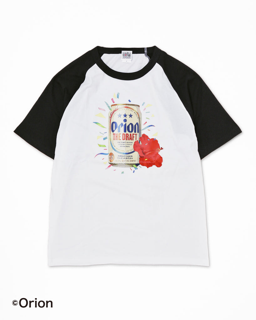 もっと、もっとBEERラグラン — HABUBOXオンラインストア