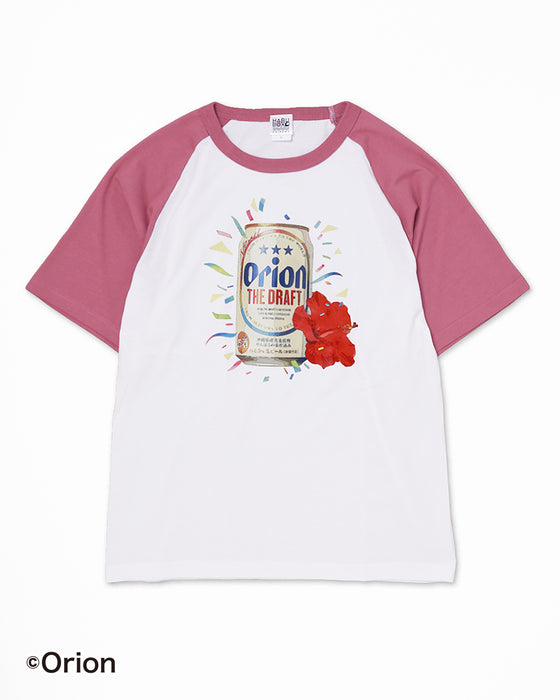 もっと、もっとBEERラグラン