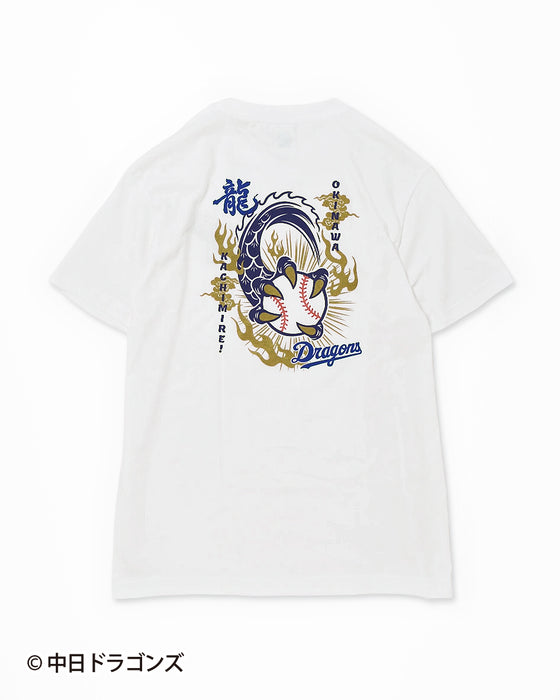 Chunichi Dragons早上祈禱