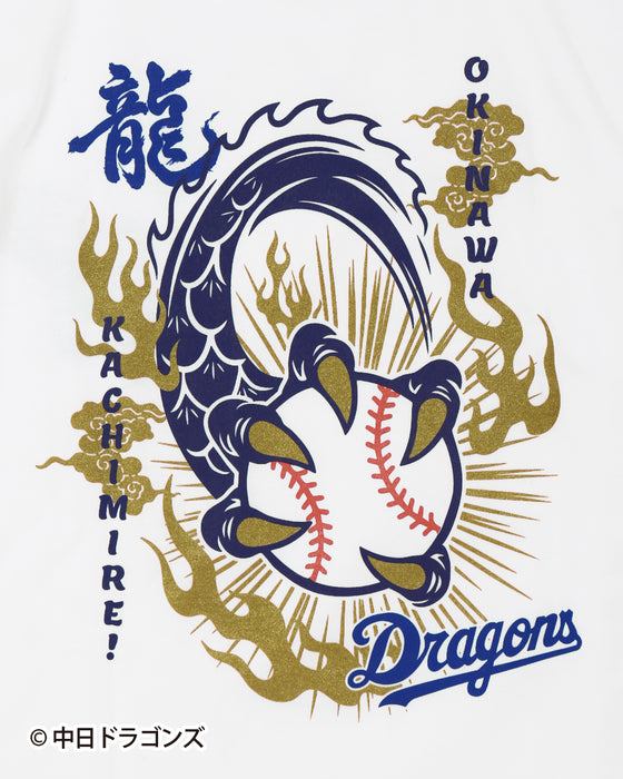 Chunichi Dragons早上祈禱