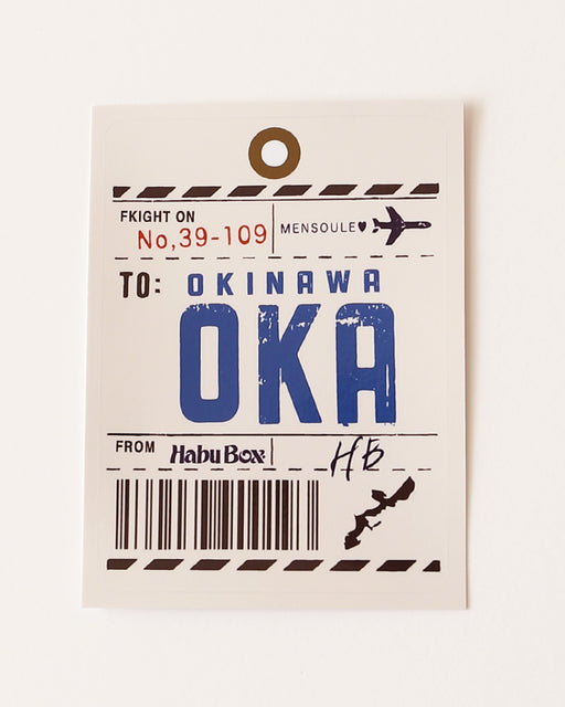 OKINAWA荷物タグ ステッカー (5764760010907)