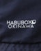 HABUBOX Logo HAT (6612219822235)