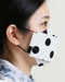 サバニ型立体マスク消臭ソフトタイプ (5610101833883)