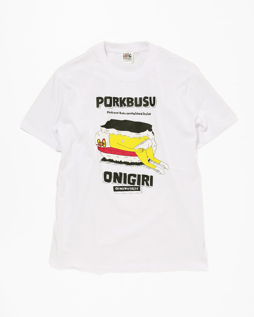 ポークぶすサンド — HABUBOXオンラインストア