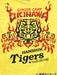 「阪神タイガース/烈火の虎」キッズ (5436384641179)