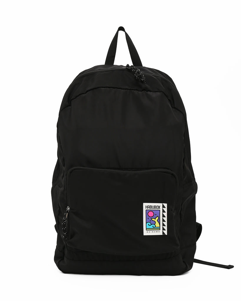 ナイロンパッカブルデイバッグ — HABUBOXオンラインストア